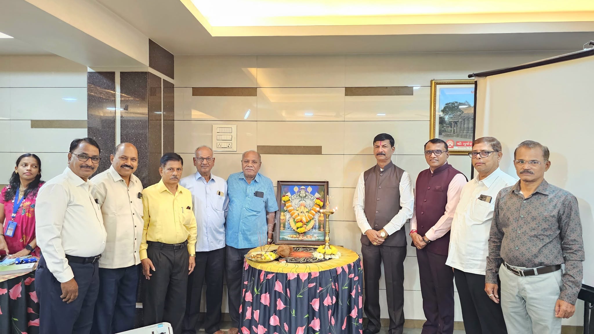 संचालक व कर्मचारी प्रशिक्षण कार्यशाळा